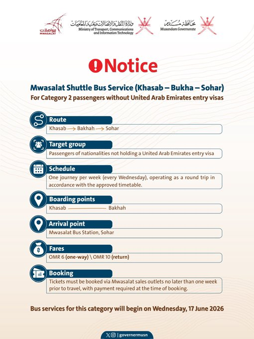 Mwasalat Shuttle Bus Service Official Notice - Khasab Bukha Sohar route for passengers without UAE visas